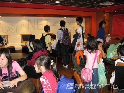 繽FUN遊學生活體驗之旅,學聯遊學團