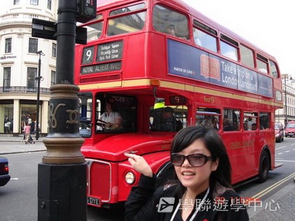 繽FUN遊學生活體驗之旅,學聯遊學團