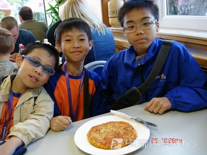 繽FUN遊學生活體驗之旅,學聯遊學團