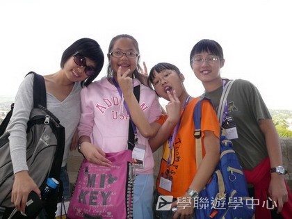 繽FUN遊學生活體驗之旅,學聯遊學團