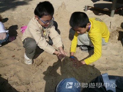 繽FUN遊學生活體驗之旅,學聯遊學團