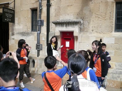 繽FUN遊學生活體驗之旅,學聯遊學團