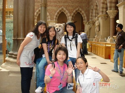 繽FUN遊學生活體驗之旅,學聯遊學團