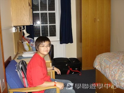 名人學府英語之旅,學聯遊學團