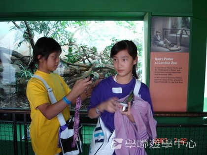 名人學府英語之旅,學聯遊學團