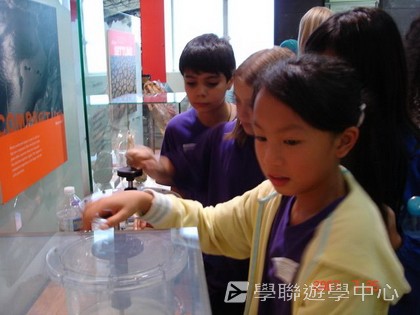 名人學府英語之旅,學聯遊學團