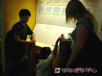 名人學府英語之旅,學聯遊學團