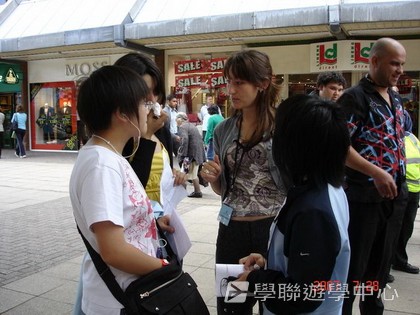 名人學府英語之旅,學聯遊學團