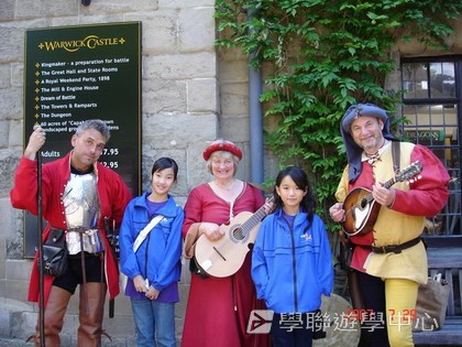 名人學府英語之旅,學聯遊學團