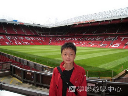 曼聯足球夢想飛躍之旅,學聯遊學團