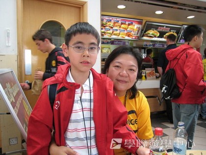 曼聯足球夢想飛躍之旅,學聯遊學團