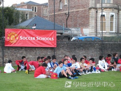 曼聯足球夢想飛躍之旅,學聯遊學團