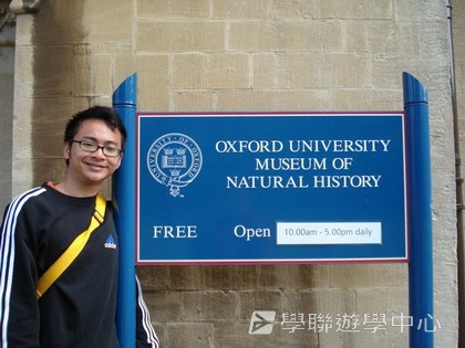 曼聯足球夢想飛躍之旅,學聯遊學團