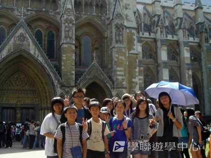 多元趣味英語體驗營,學聯遊學團