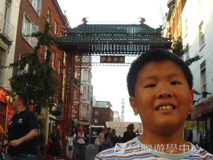 多元趣味英語體驗營,學聯遊學團