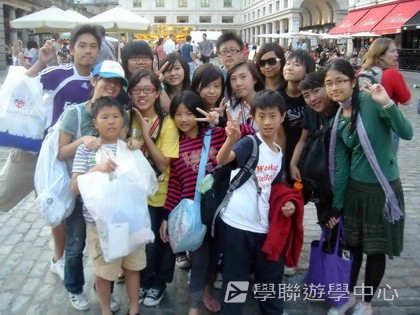 多元趣味英語體驗營,學聯遊學團