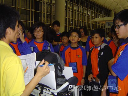 名人學府英語之旅,學聯遊學團
