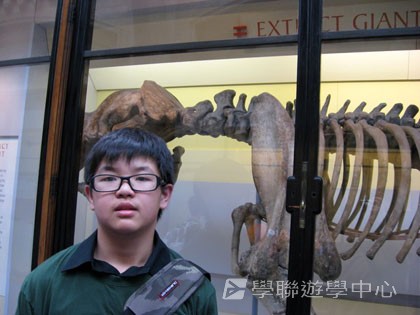 名人學府英語之旅,學聯遊學團