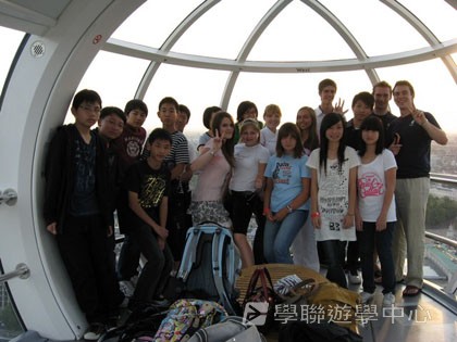 名人學府英語之旅,學聯遊學團
