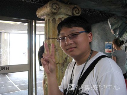 名人學府英語之旅,學聯遊學團