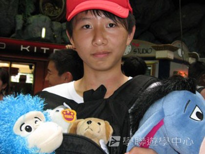 名人學府英語之旅,學聯遊學團