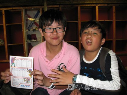 名人學府英語之旅,學聯遊學團