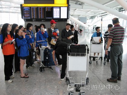名人學府英語之旅,學聯遊學團