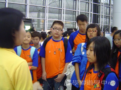 英倫之家初體驗,學聯遊學團