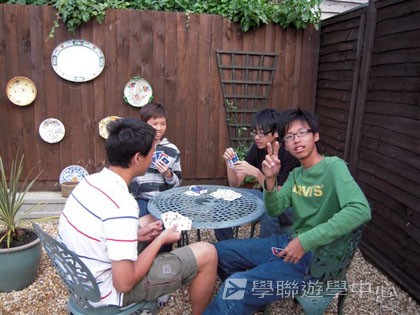 英倫之家初體驗,學聯遊學團