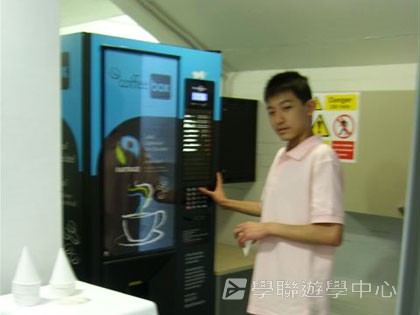 倫敦英語全攻營,學聯遊學團