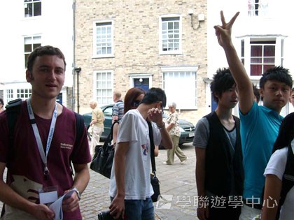 倫敦英語全攻營,學聯遊學團