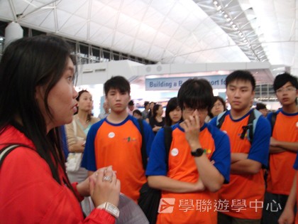世紀名校互動英語營,學聯遊學團
