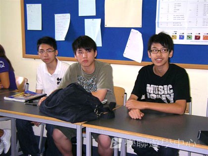 世紀名校互動英語營,學聯遊學團