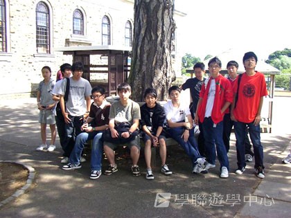 世紀名校互動英語營,學聯遊學團
