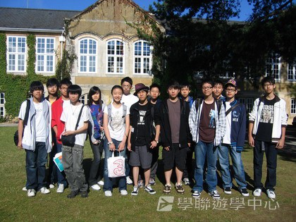 世紀名校互動英語營,學聯遊學團