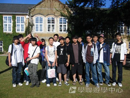 世紀名校互動英語營,學聯遊學團