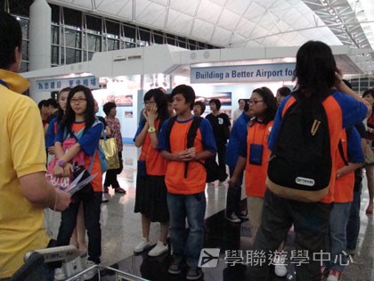 繽FUN遊學生活體驗之旅,學聯遊學團
