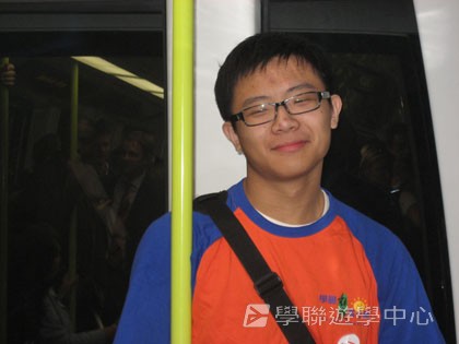 牛津英語文化體驗營,學聯遊學團