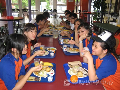 牛津英語文化體驗營,學聯遊學團