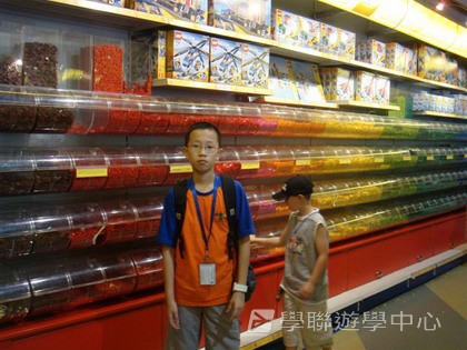 英倫遊學1+1,學聯遊學團