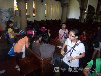 多元趣味英語體驗營,學聯遊學團