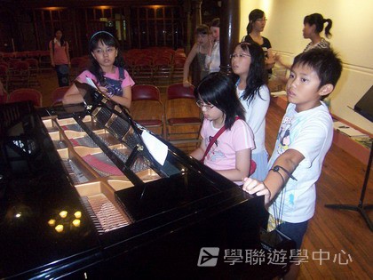 多元趣味英語體驗營,學聯遊學團