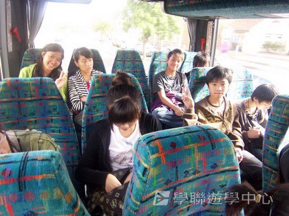 多元趣味英語體驗營,學聯遊學團