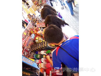 多元趣味英語體驗營,學聯遊學團