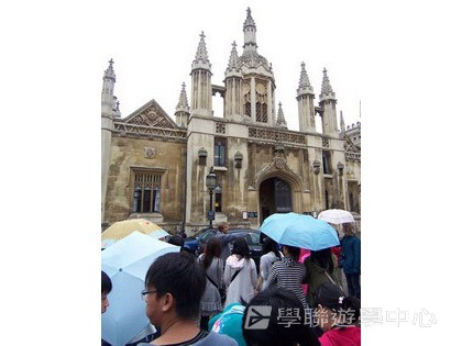 多元趣味英語體驗營,學聯遊學團