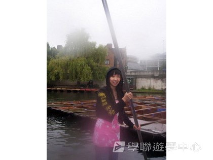 多元趣味英語體驗營,學聯遊學團
