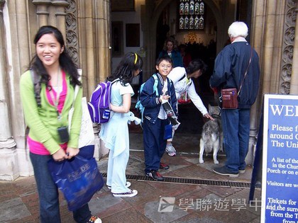 多元趣味英語體驗營,學聯遊學團
