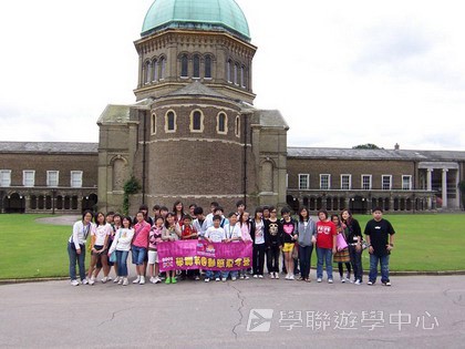 多元趣味英語體驗營,學聯遊學團