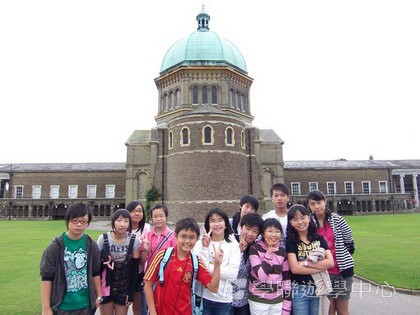 多元趣味英語體驗營,學聯遊學團