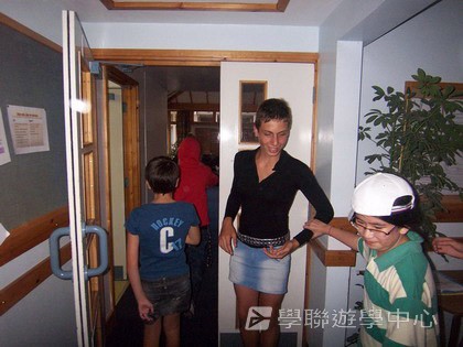 多元趣味英語體驗營,學聯遊學團